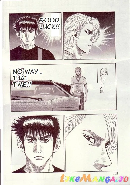 Read Countach  Manga chapter 33 image 5 on Lezhin