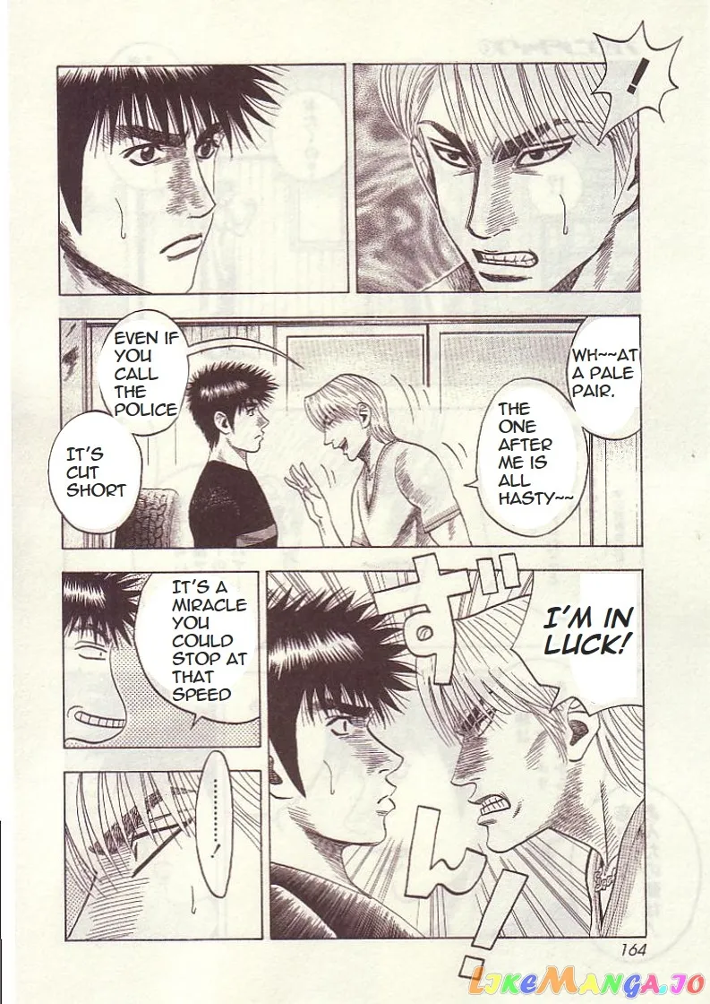 Read Countach  Manga chapter 33 image 7 on Lezhin