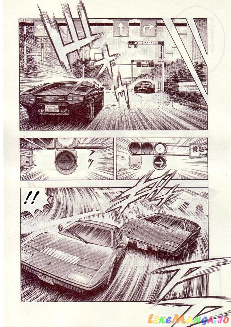 Read Countach  Manga chapter 34 image 12 on Lezhin