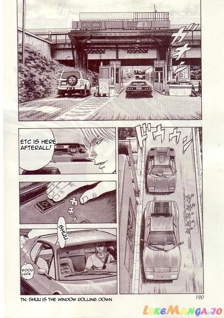 Read Countach  Manga chapter 34 image 14 on Lezhin