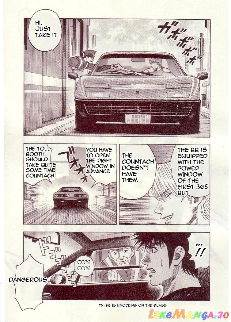 Read Countach  Manga chapter 34 image 15 on Lezhin