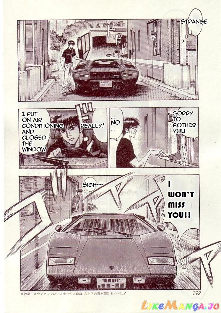 Read Countach  Manga chapter 34 image 16 on Lezhin