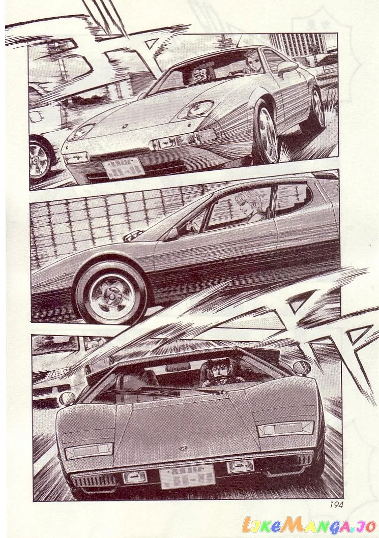 Read Countach  Manga chapter 34 image 18 on Lezhin