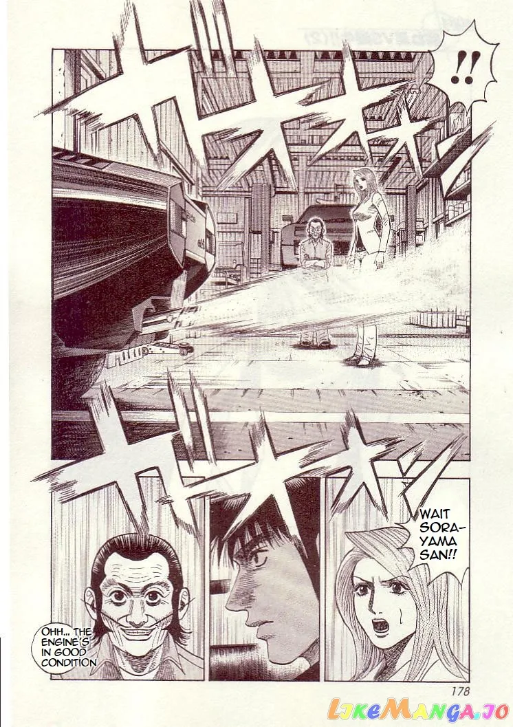 Read Countach  Manga chapter 34 image 2 on Lezhin