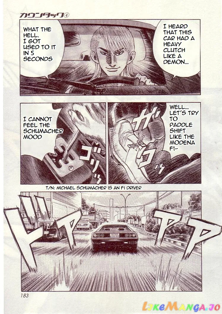 Read Countach  Manga chapter 34 image 7 on Lezhin