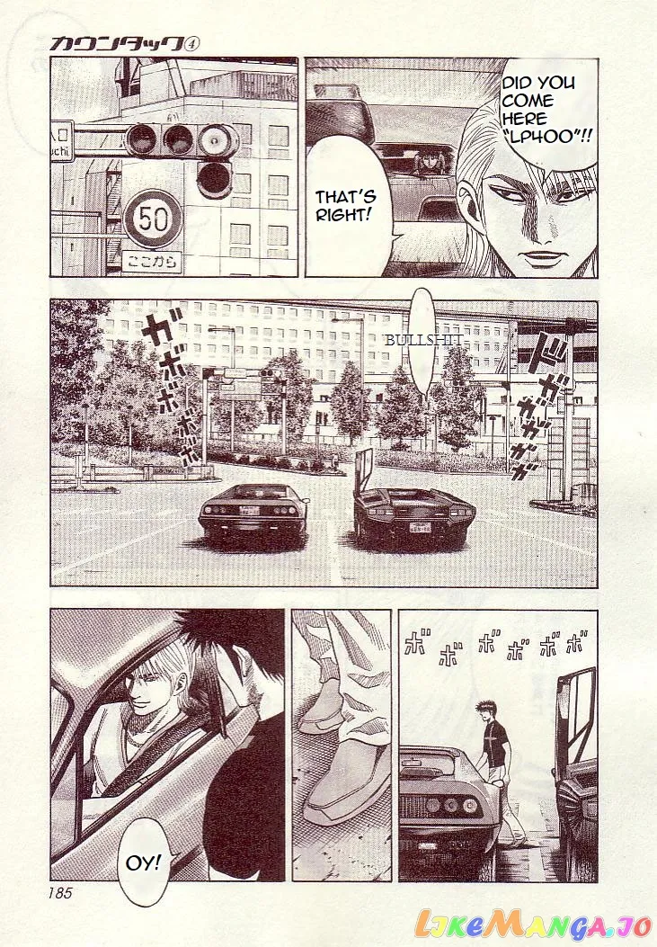 Read Countach  Manga chapter 34 image 9 on Lezhin