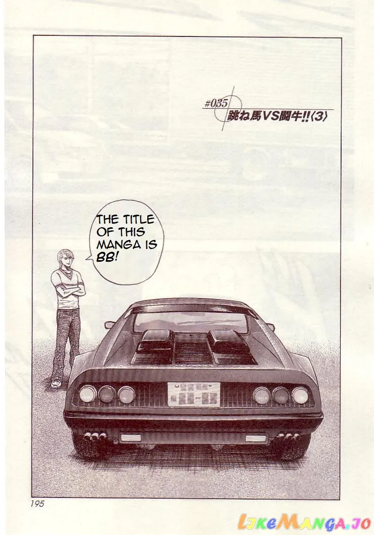 Read Countach  Manga chapter 35 image 1 on Lezhin