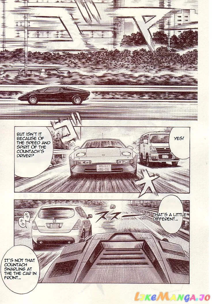 Read Countach  Manga chapter 35 image 13 on Lezhin