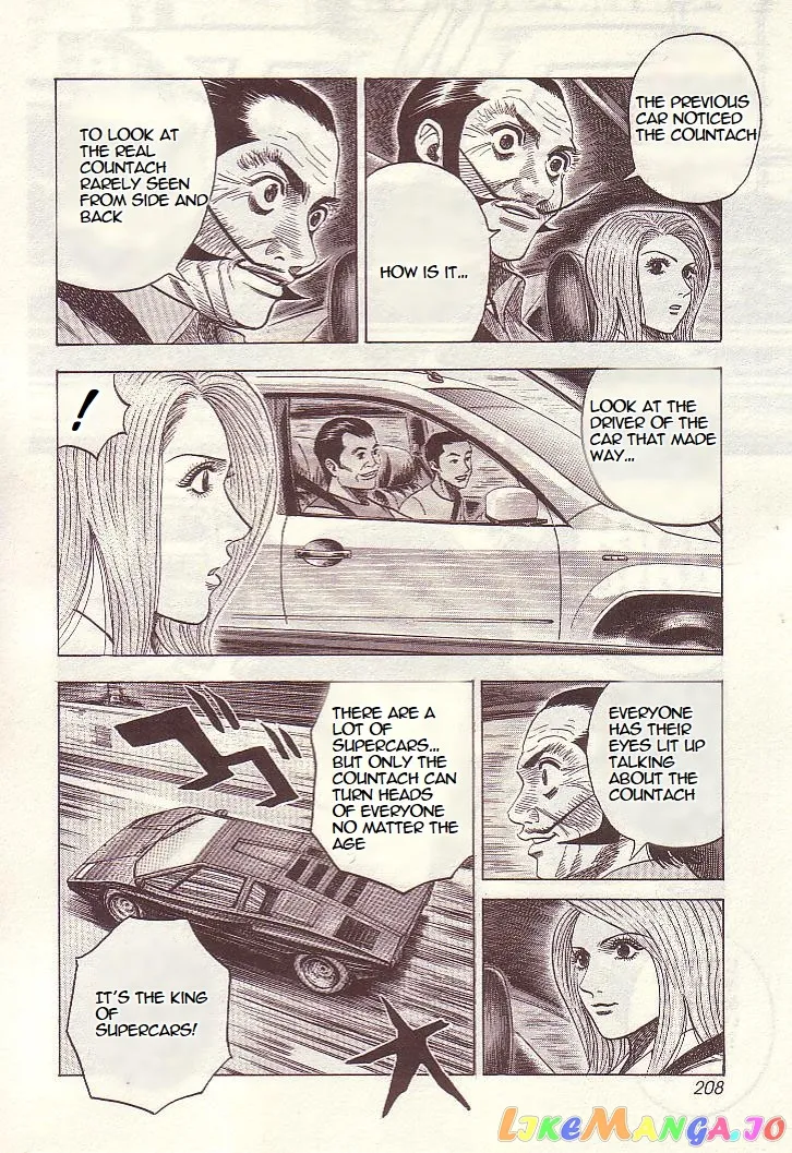 Read Countach  Manga chapter 35 image 14 on Lezhin