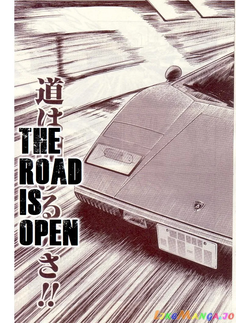 Read Countach  Manga chapter 35 image 17 on Lezhin