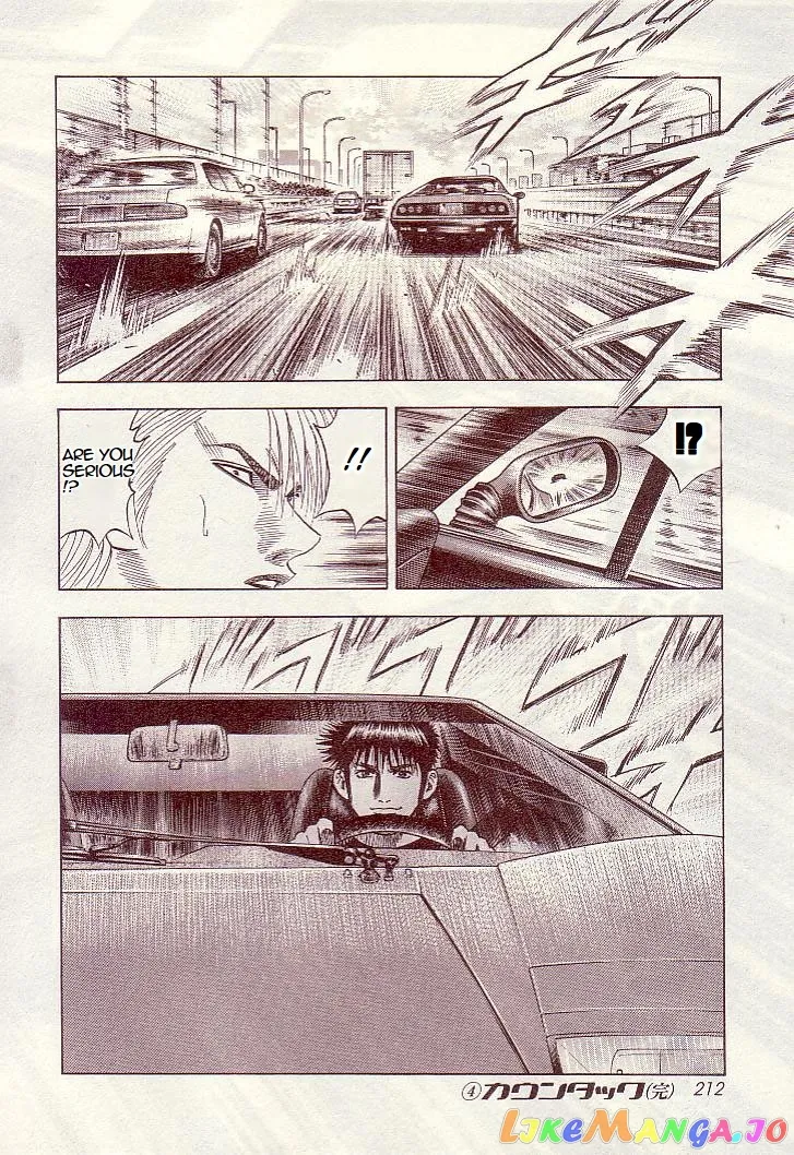 Read Countach  Manga chapter 35 image 18 on Lezhin