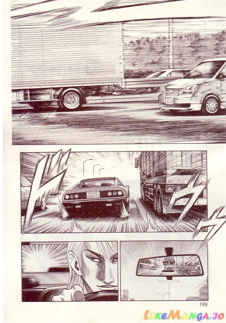 Read Countach  Manga chapter 35 image 2 on Lezhin