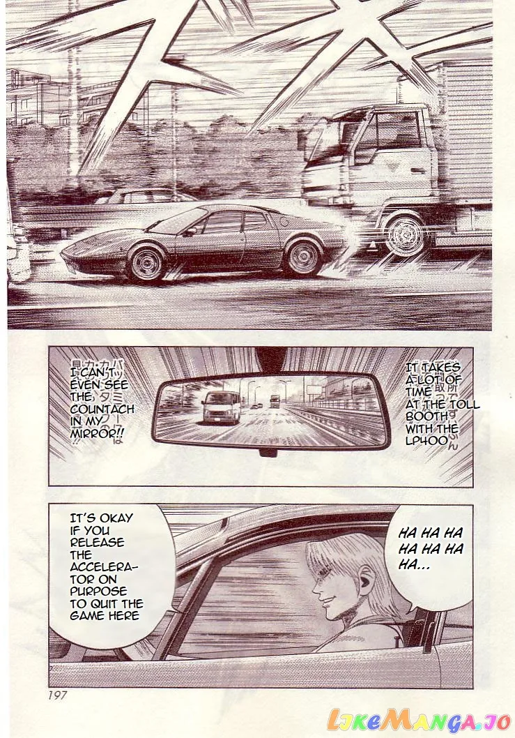 Read Countach  Manga chapter 35 image 3 on Lezhin
