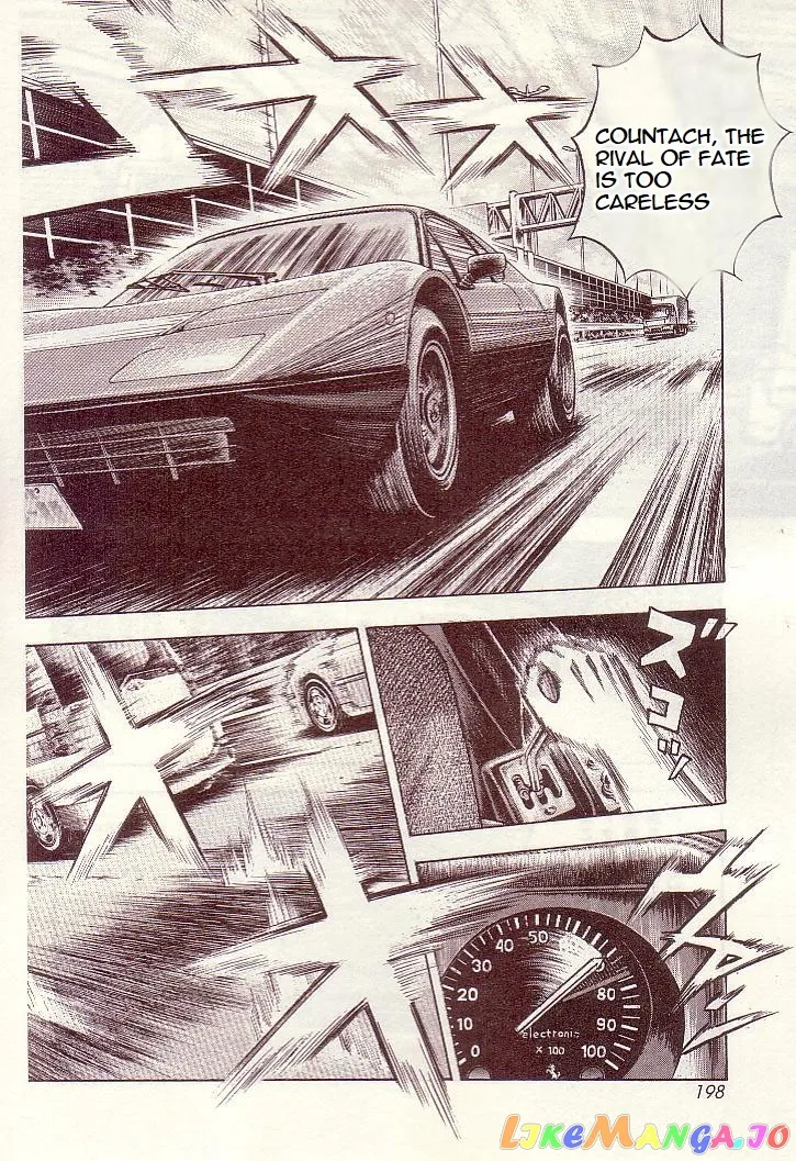 Read Countach  Manga chapter 35 image 4 on Lezhin