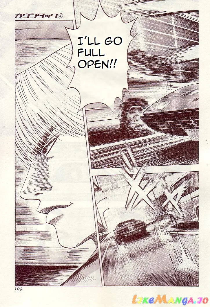 Read Countach  Manga chapter 35 image 5 on Lezhin