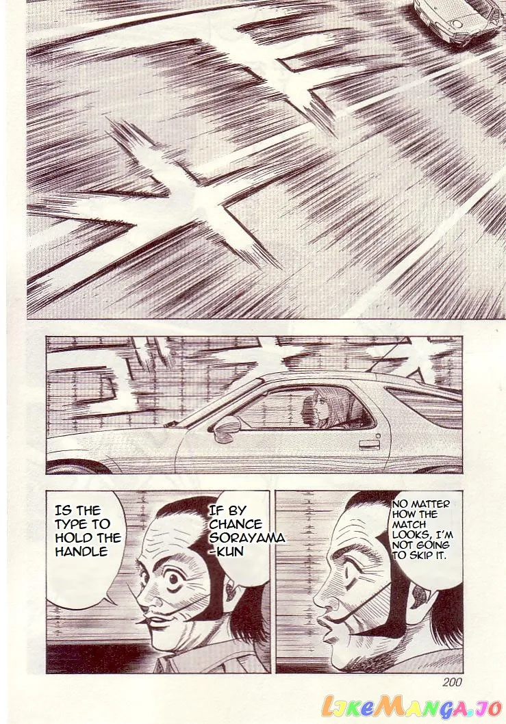 Read Countach  Manga chapter 35 image 6 on Lezhin