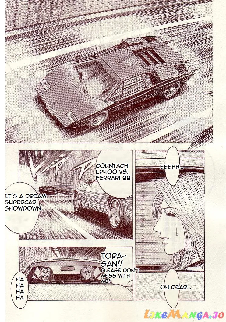 Read Countach  Manga chapter 35 image 7 on Lezhin
