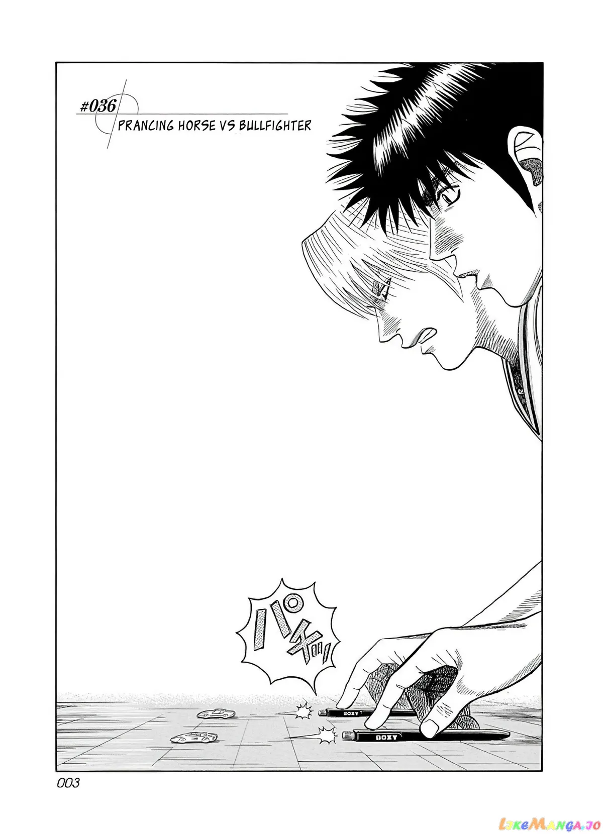 Read Countach  Manga chapter 36 image 1 on Lezhin
