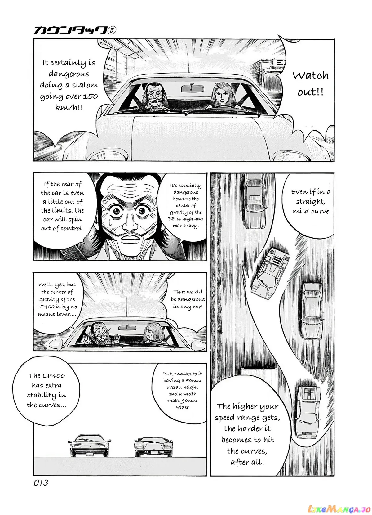 Read Countach  Manga chapter 36 image 11 on Lezhin
