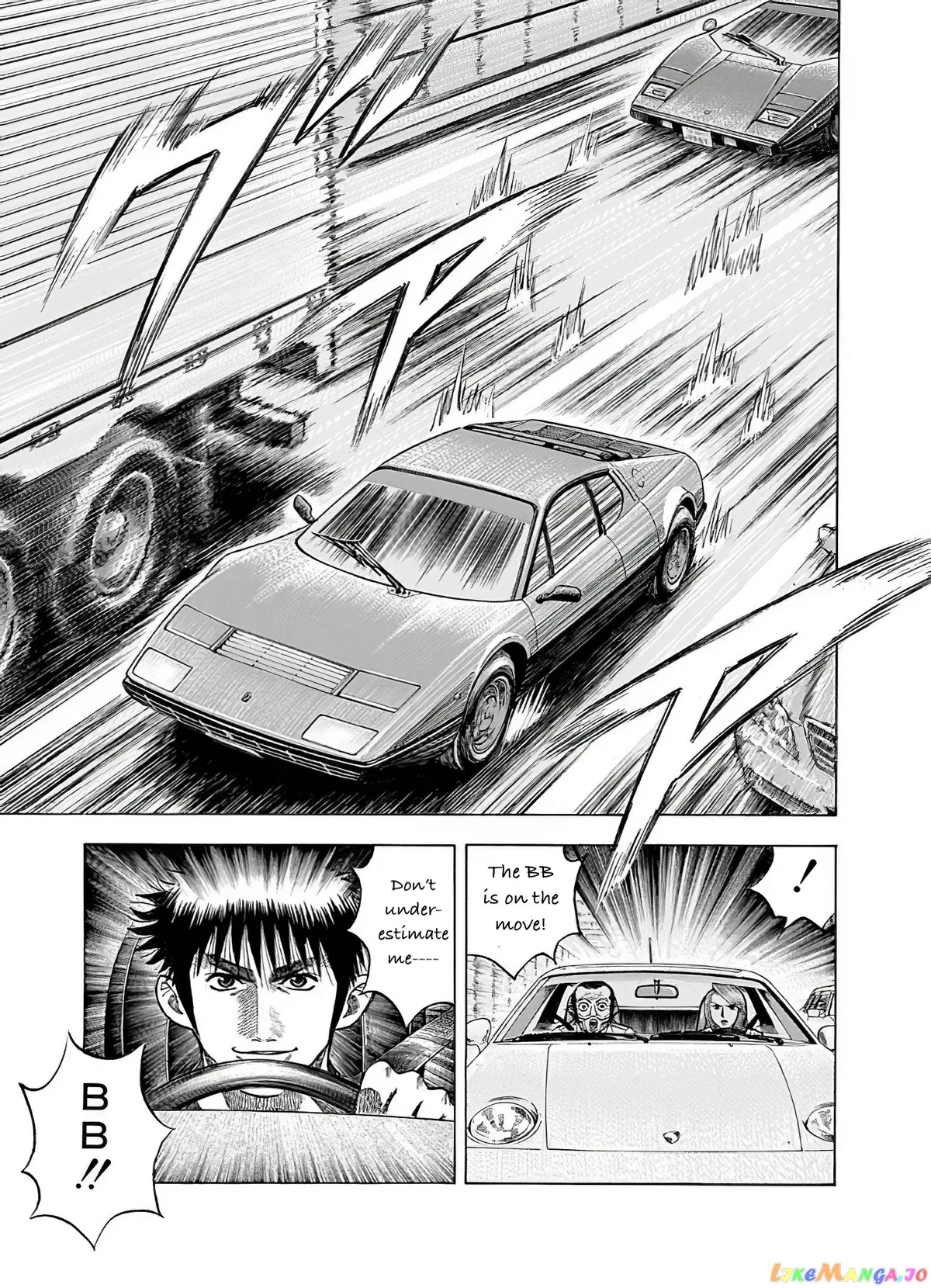 Read Countach  Manga chapter 36 image 7 on Lezhin
