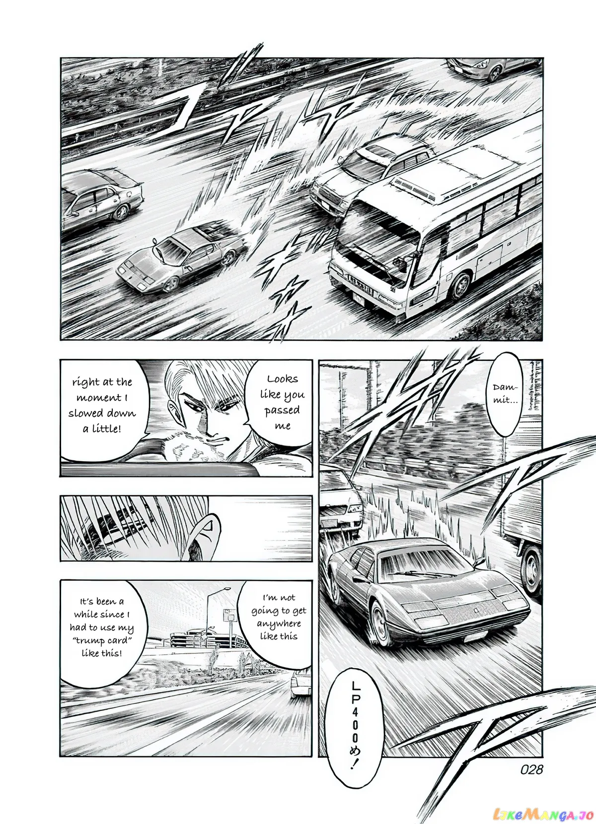 Read Countach  Manga chapter 37 image 10 on Lezhin