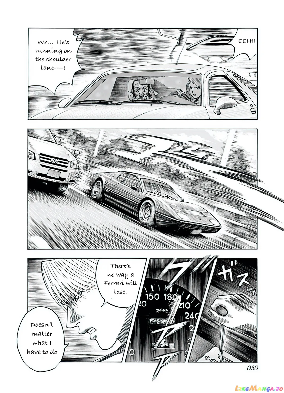 Read Countach  Manga chapter 37 image 12 on Lezhin