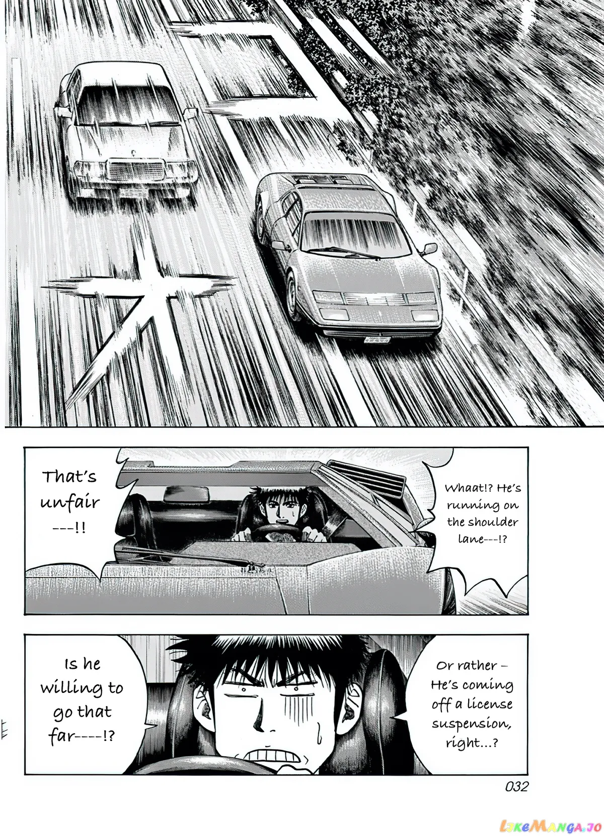 Read Countach  Manga chapter 37 image 14 on Lezhin