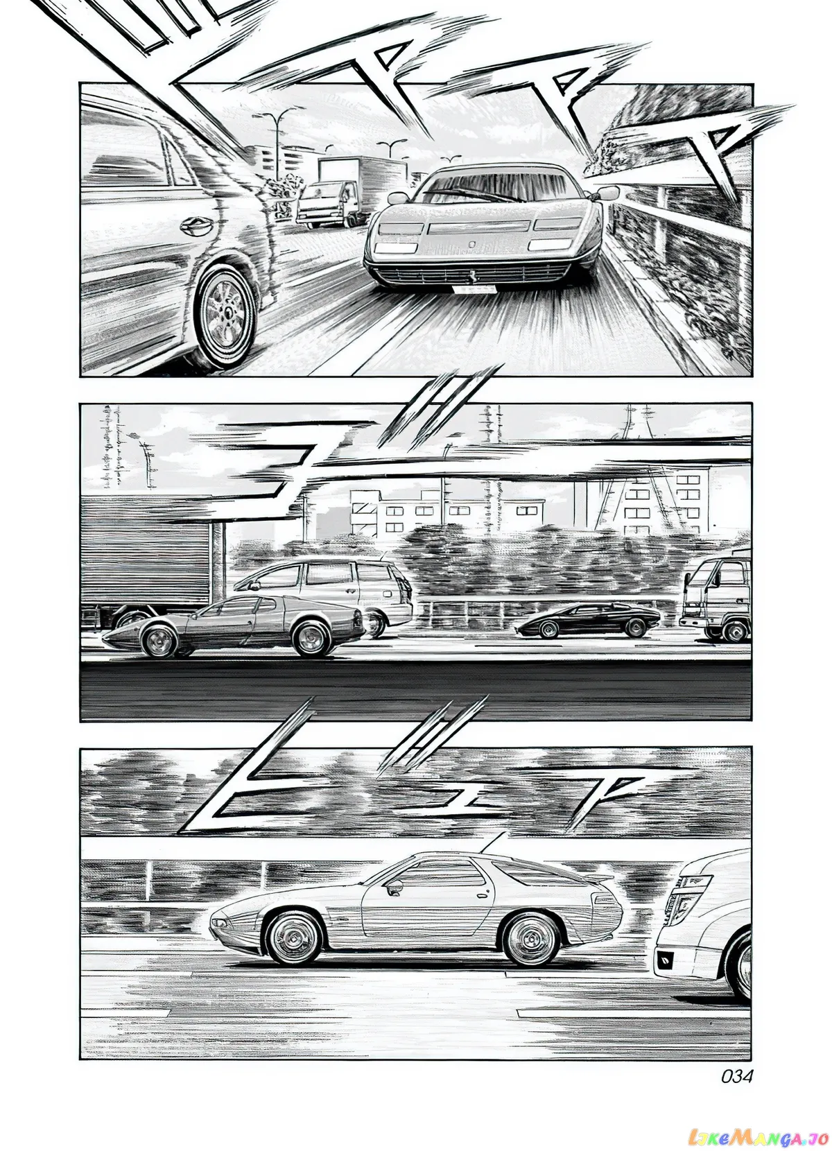 Read Countach  Manga chapter 37 image 16 on Lezhin