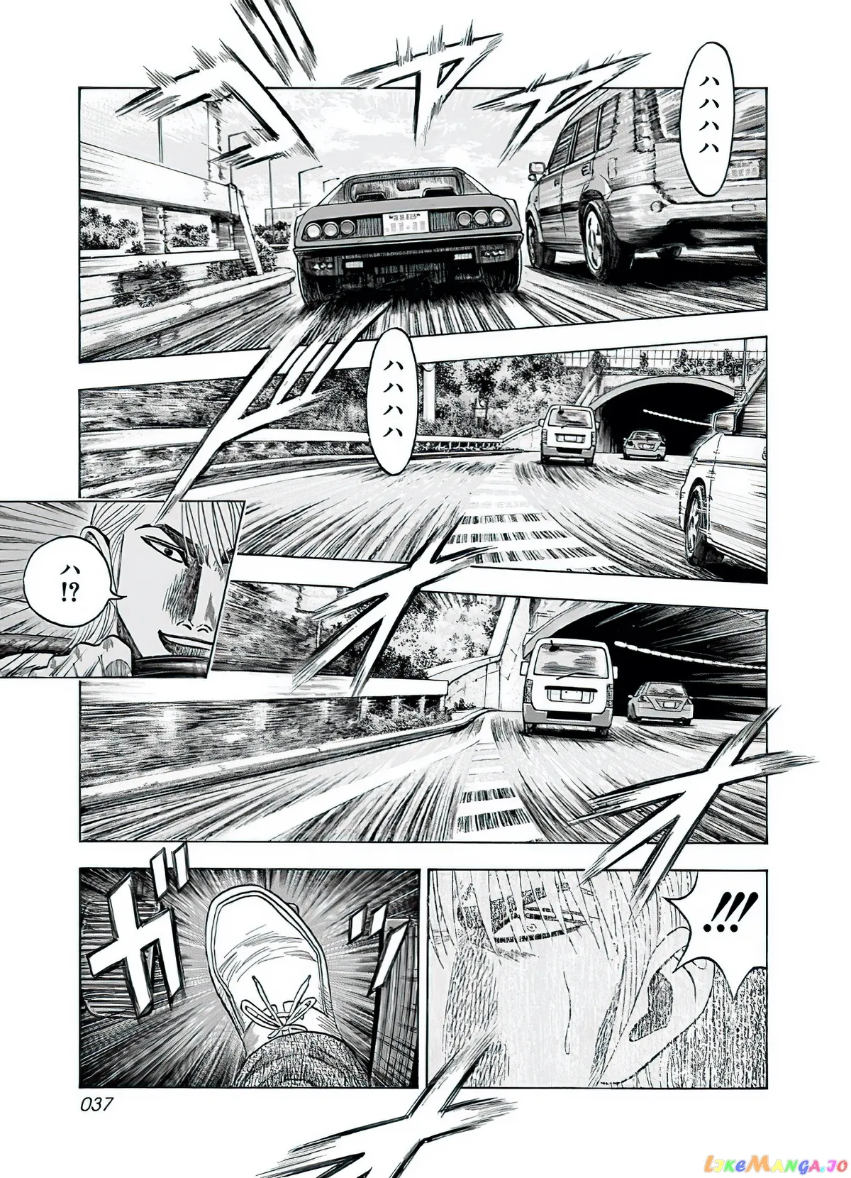 Read Countach  Manga chapter 37 image 19 on Lezhin