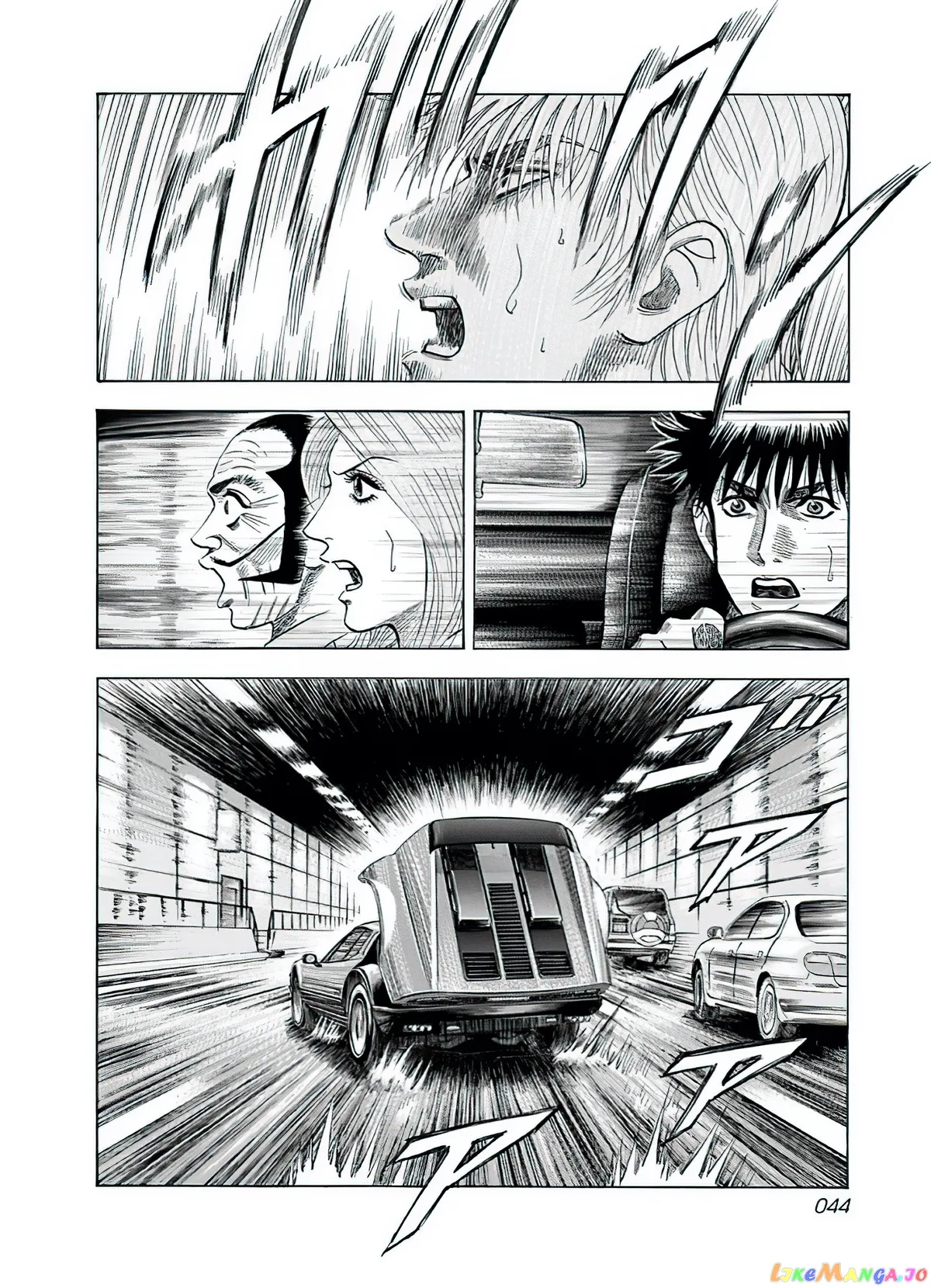 Read Countach  Manga chapter 37 image 25 on Lezhin