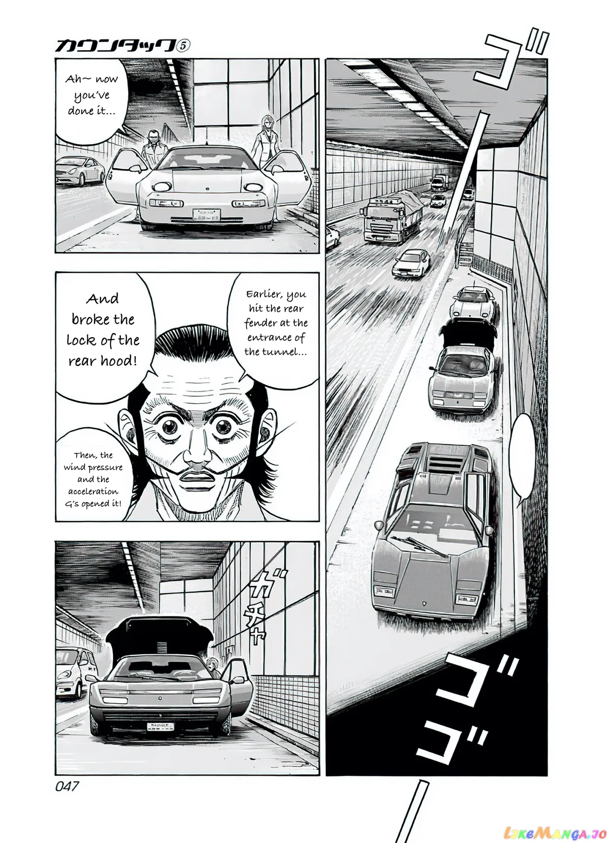 Read Countach  Manga chapter 37 image 28 on Lezhin