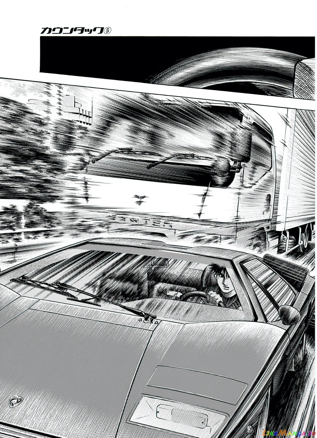 Read Countach  Manga chapter 37 image 3 on Lezhin