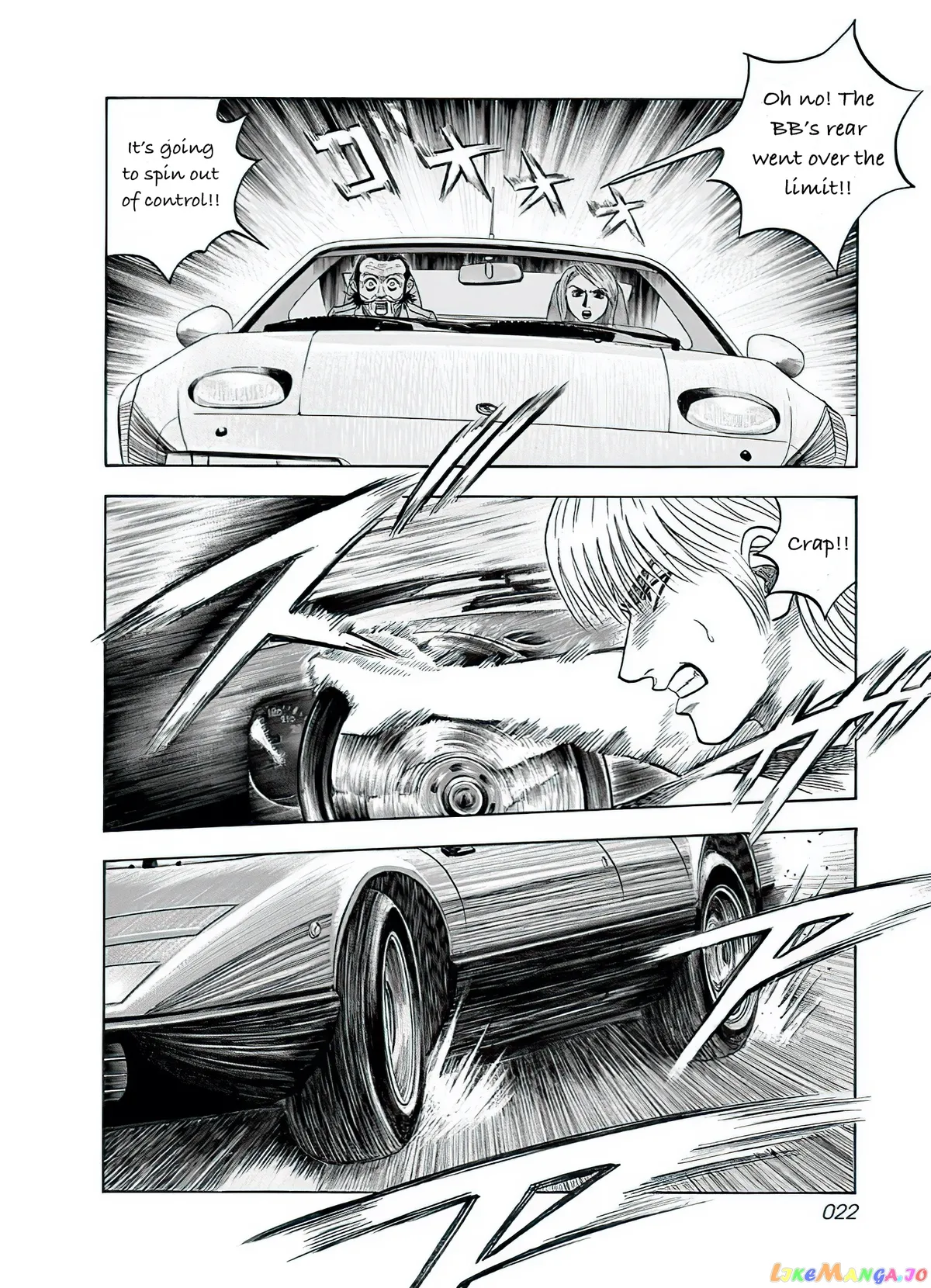 Read Countach  Manga chapter 37 image 4 on Lezhin