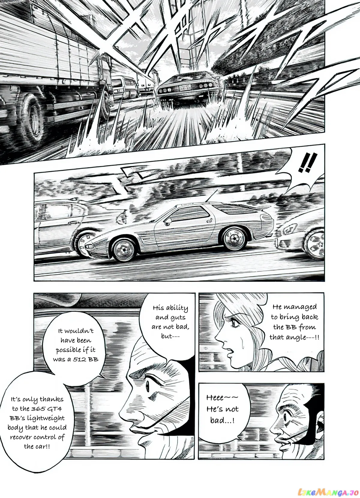 Read Countach  Manga chapter 37 image 7 on Lezhin