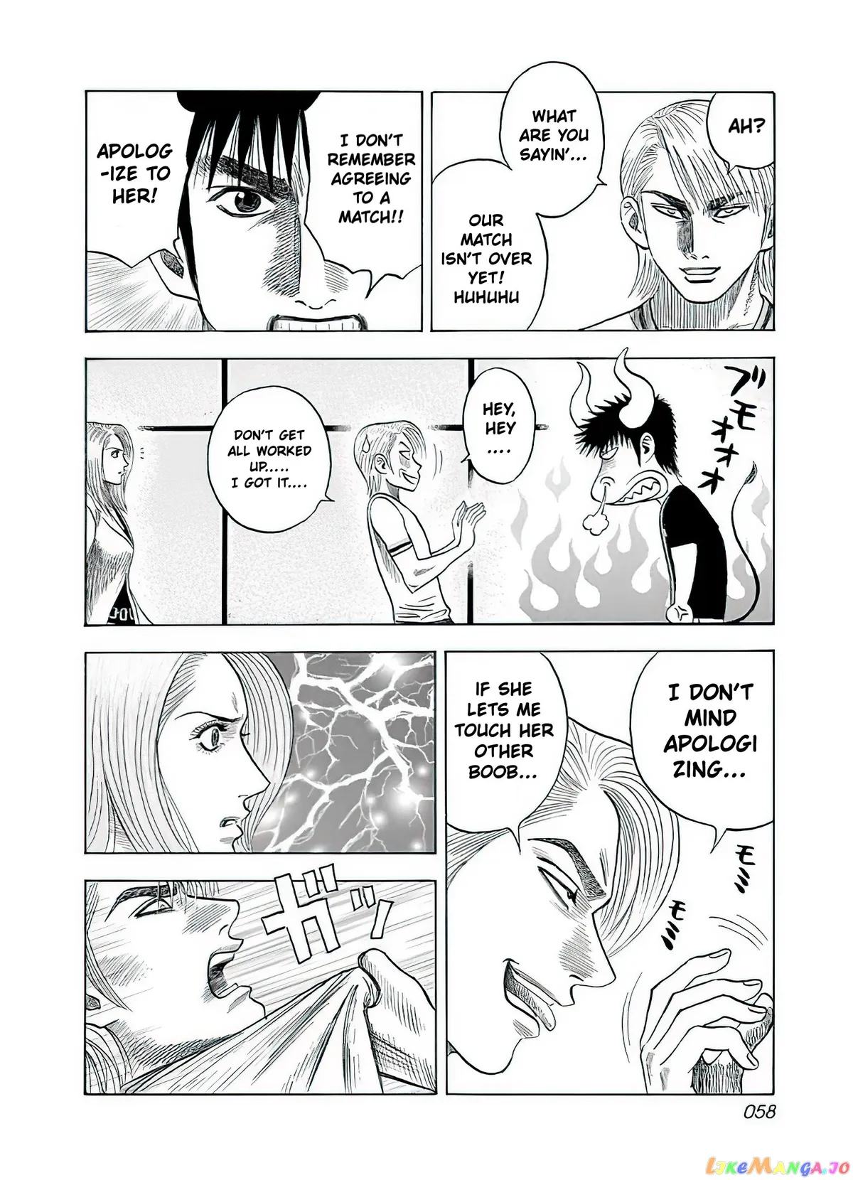 Read Countach  Manga chapter 38 image 10 on Lezhin