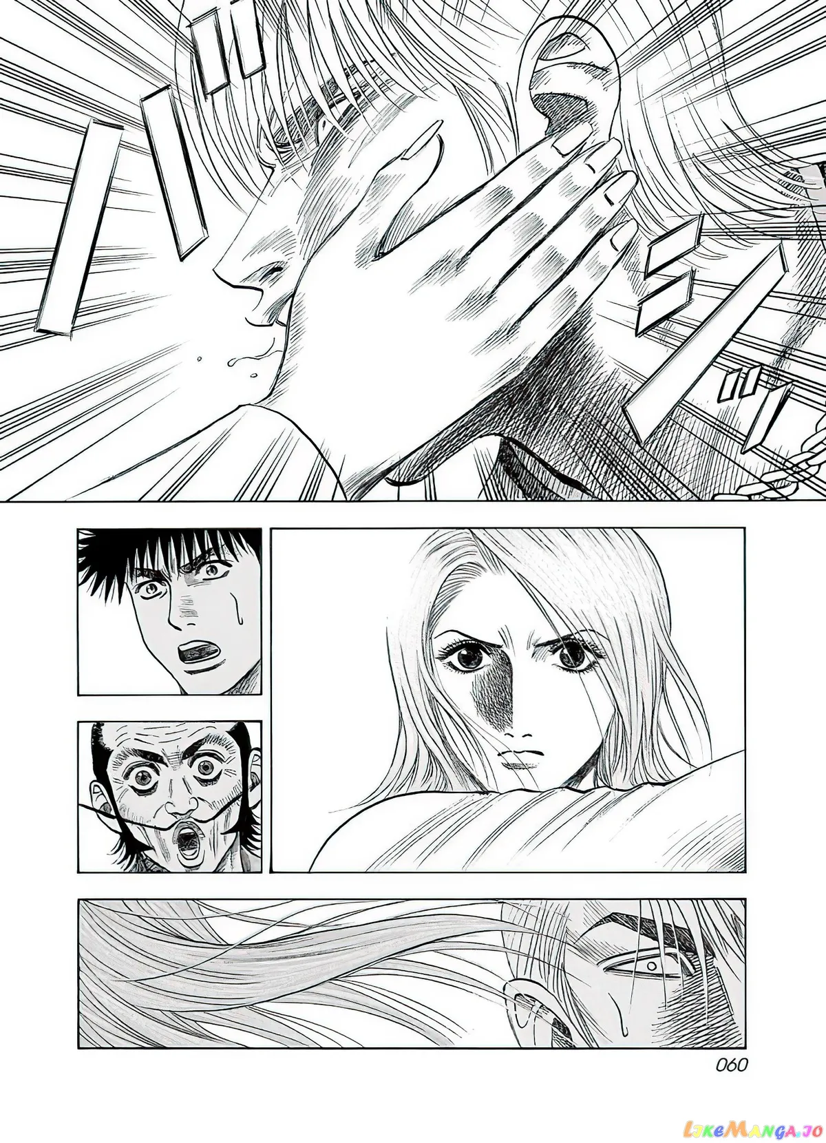 Read Countach  Manga chapter 38 image 12 on Lezhin