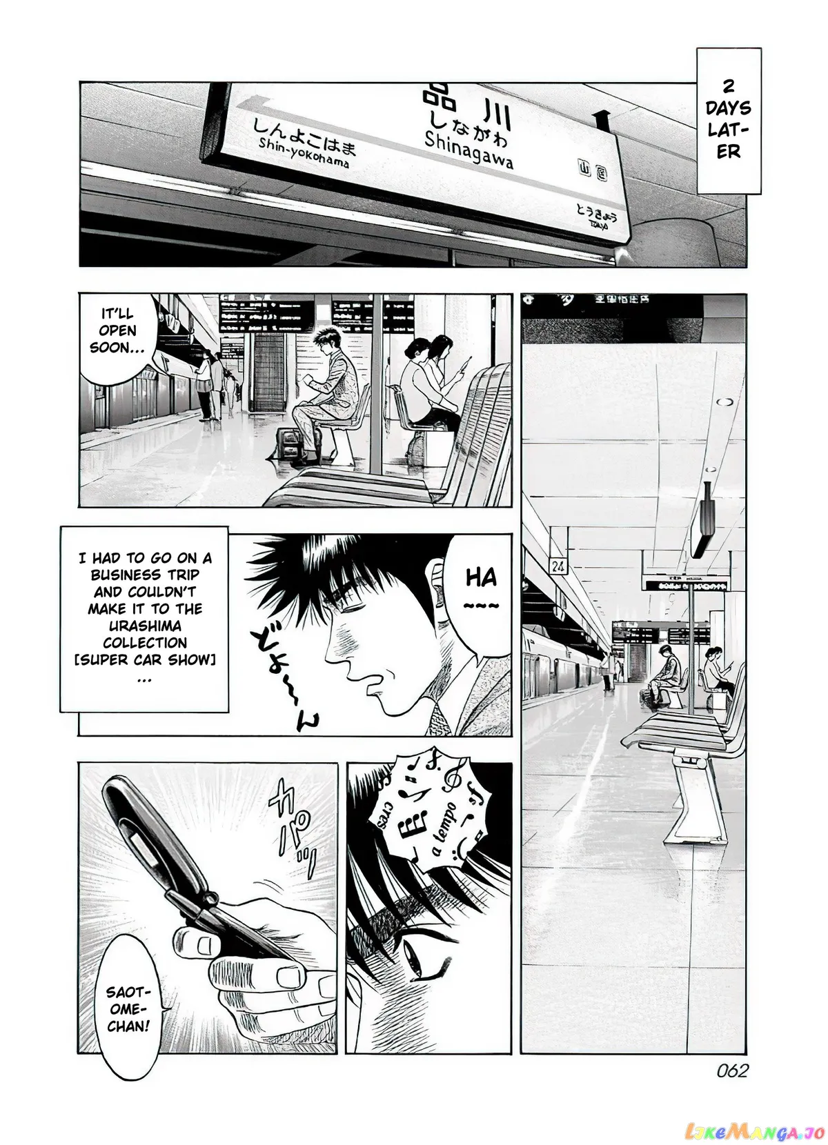 Read Countach  Manga chapter 38 image 14 on Lezhin