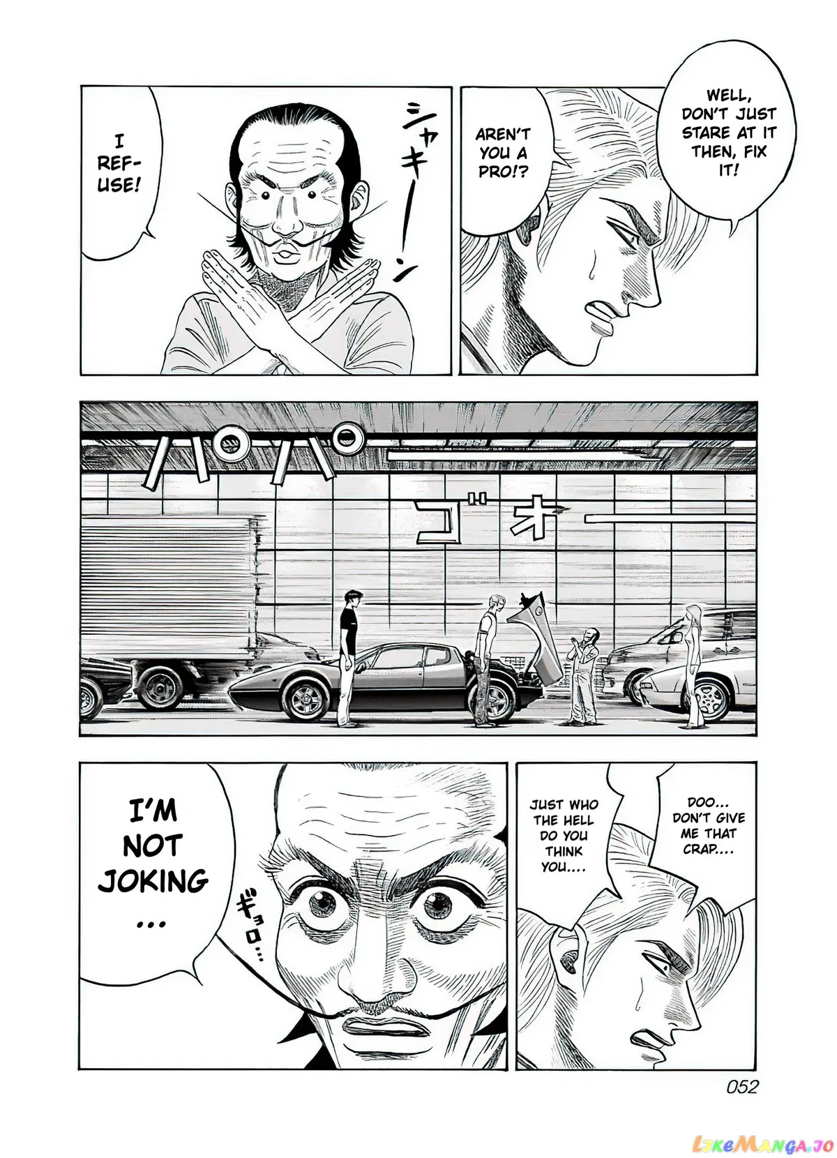 Read Countach  Manga chapter 38 image 4 on Lezhin