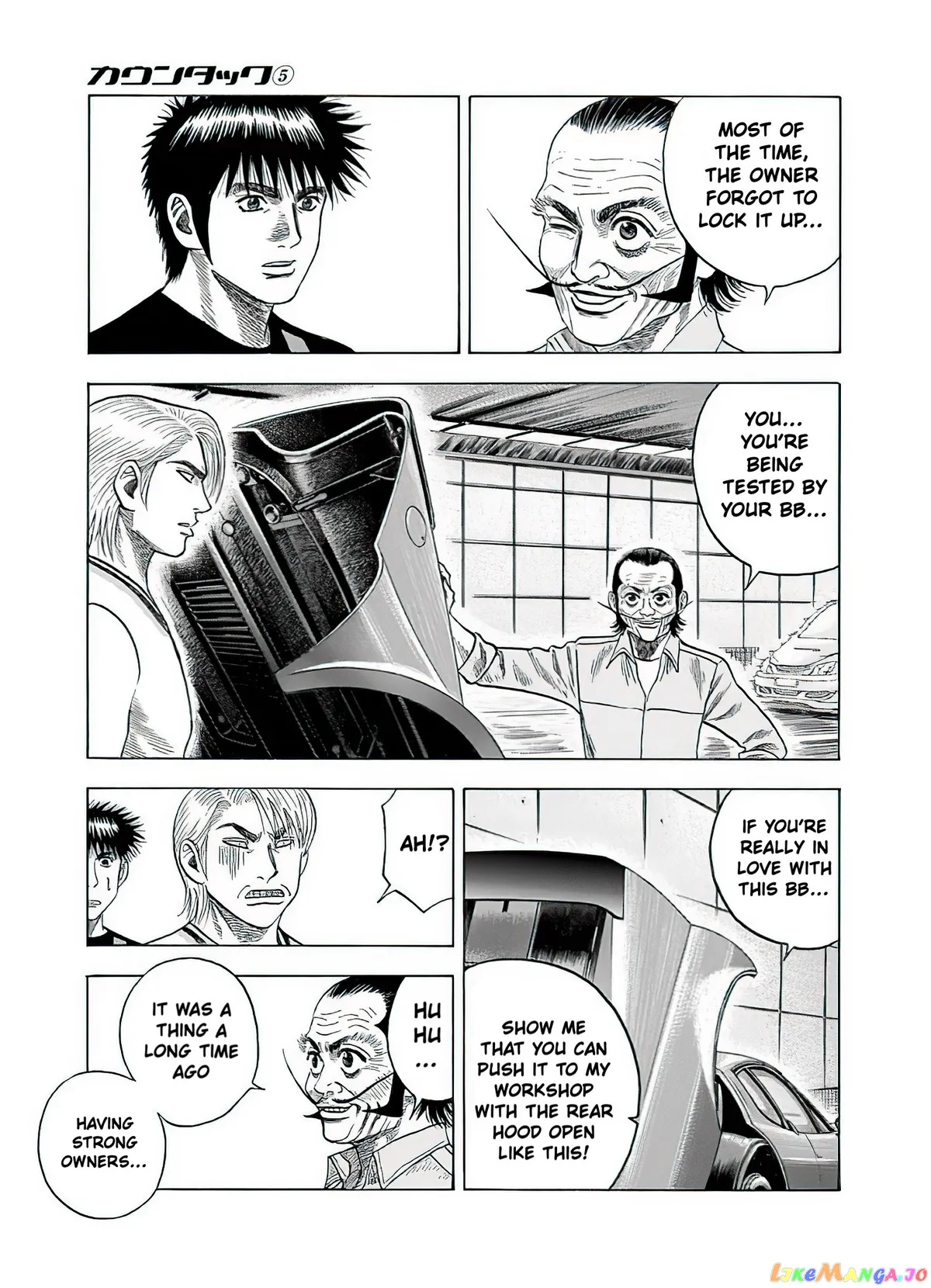 Read Countach  Manga chapter 38 image 7 on Lezhin