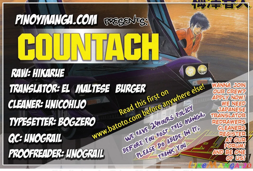 Read Countach  Manga chapter 4 image 0 on Lezhin
