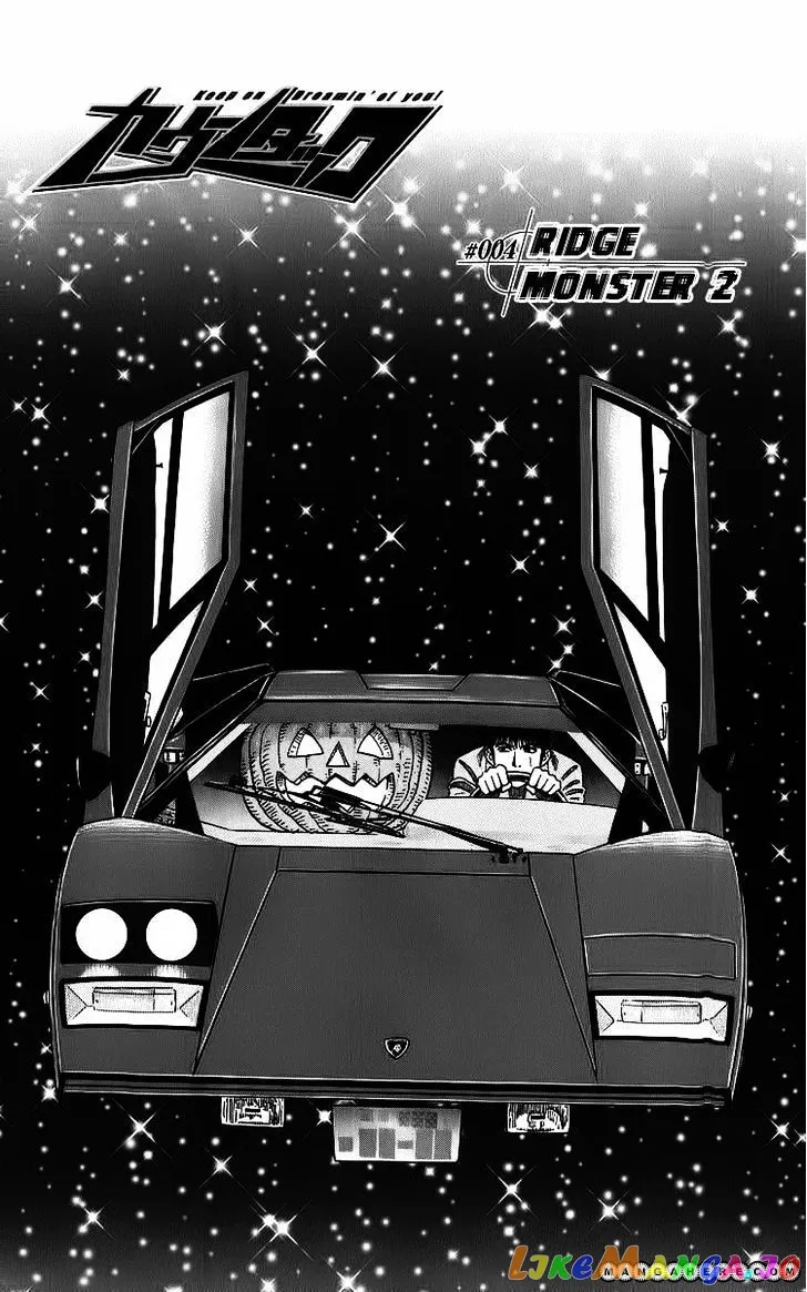 Read Countach  Manga chapter 4 image 1 on Lezhin