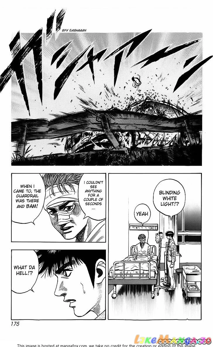 Read Countach  Manga chapter 4 image 11 on Lezhin