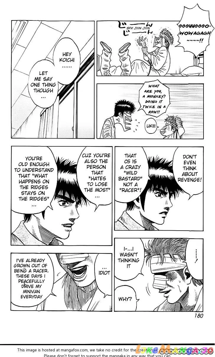 Read Countach  Manga chapter 4 image 15 on Lezhin