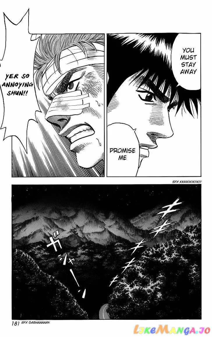 Read Countach  Manga chapter 4 image 16 on Lezhin