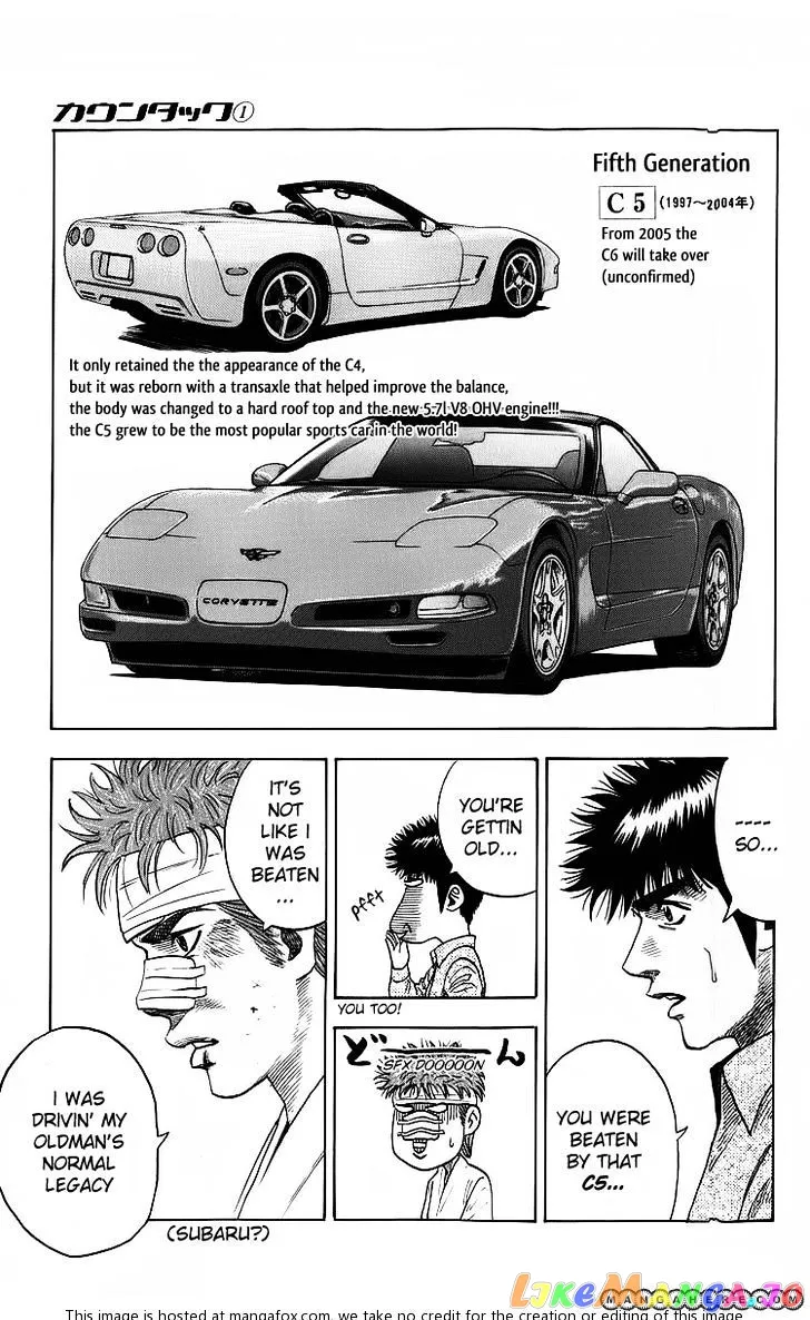 Read Countach  Manga chapter 4 image 5 on Lezhin