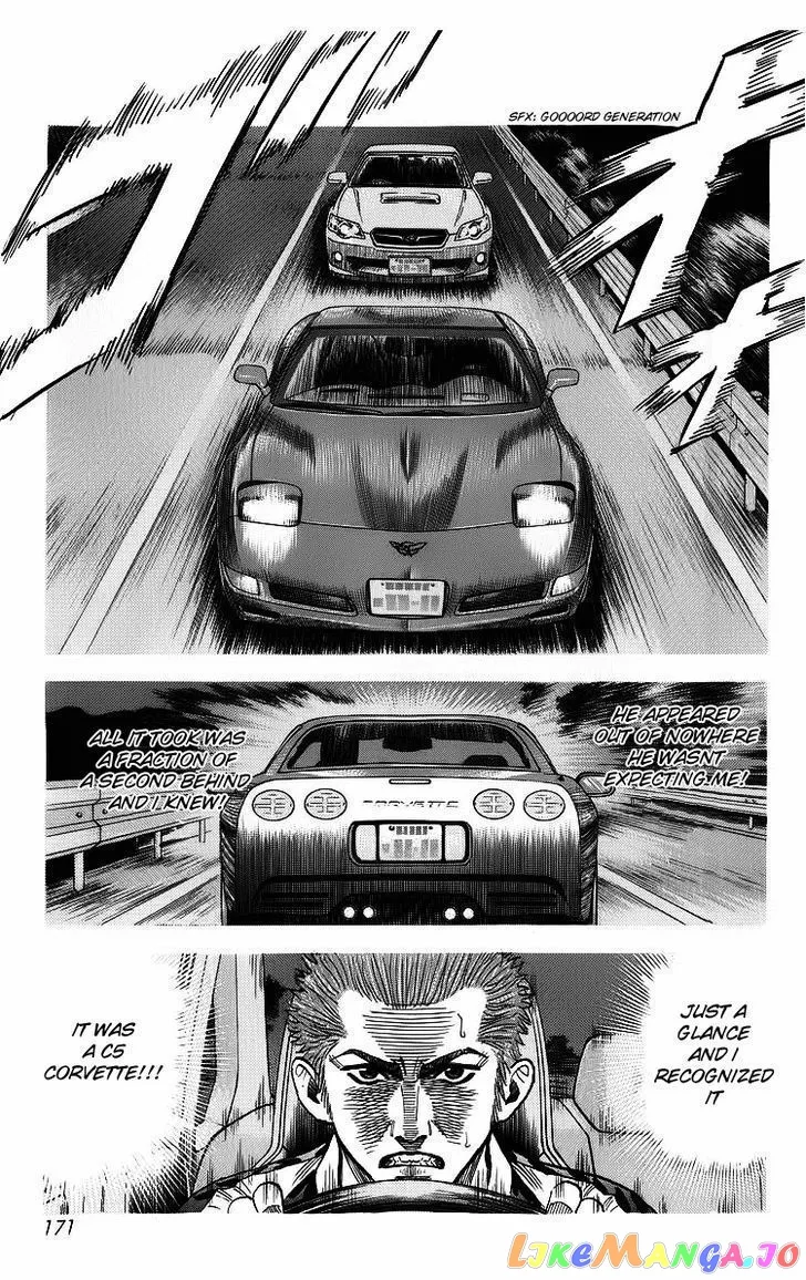 Read Countach  Manga chapter 4 image 7 on Lezhin