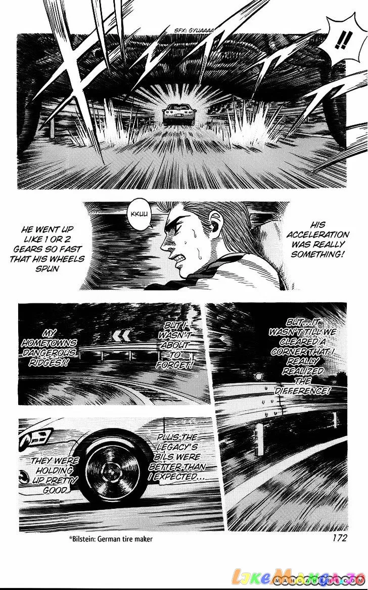 Read Countach  Manga chapter 4 image 8 on Lezhin