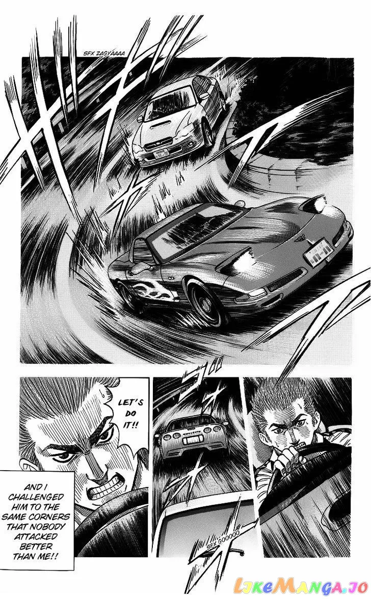 Read Countach  Manga chapter 4 image 9 on Lezhin