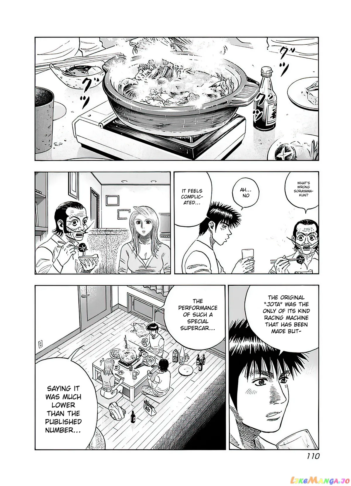Read Countach  Manga chapter 40 image 10 on Lezhin