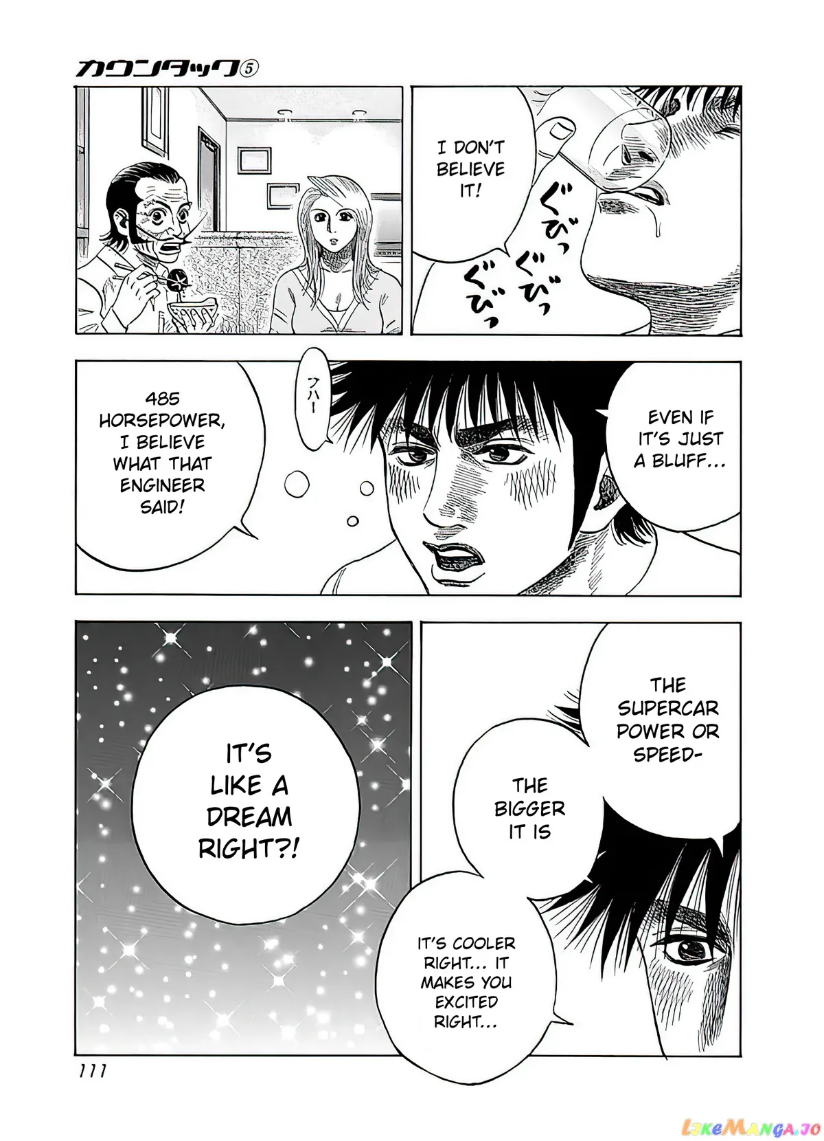 Read Countach  Manga chapter 40 image 11 on Lezhin